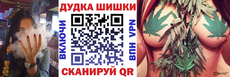 Где можно купить наркотики Краснослободск Cocaine А ПВП ГАШИШ МЕФ