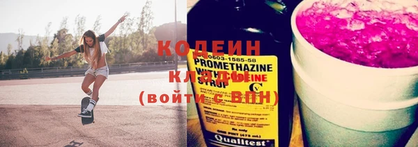 гашиш Белокуриха