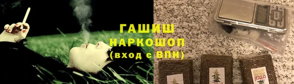 соль ск Приозерск