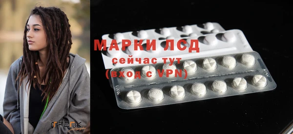меф VHQ Беломорск