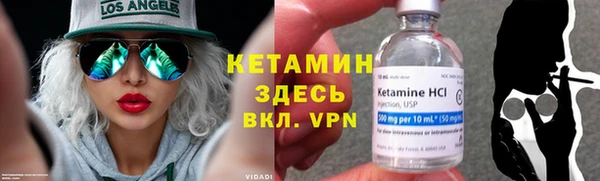 гашиш Белокуриха