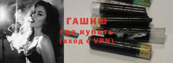 меф VHQ Беломорск