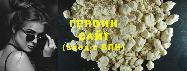 меф VHQ Нефтекумск
