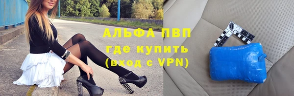 гашиш Нея
