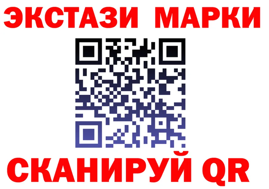 Марихуана Bruce Banner ТОР shop блэк спрут Краснослободск